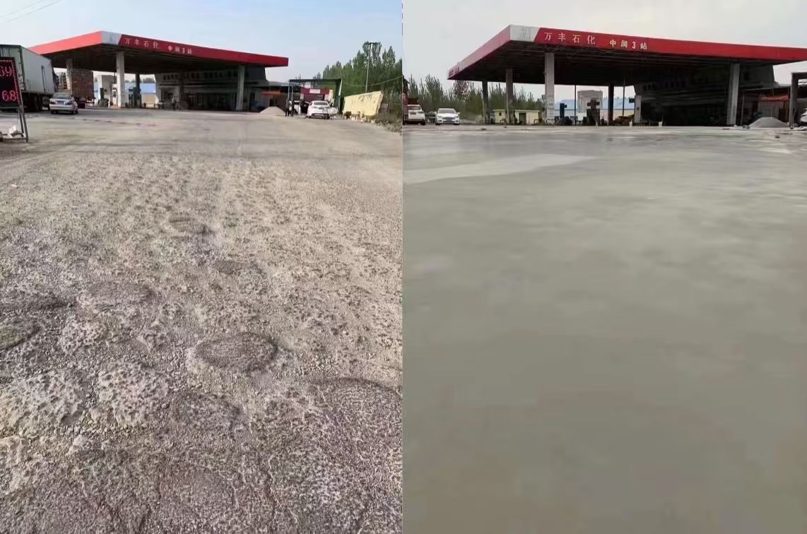 阳原水泥道路抢修料 混凝土地面修补砂浆